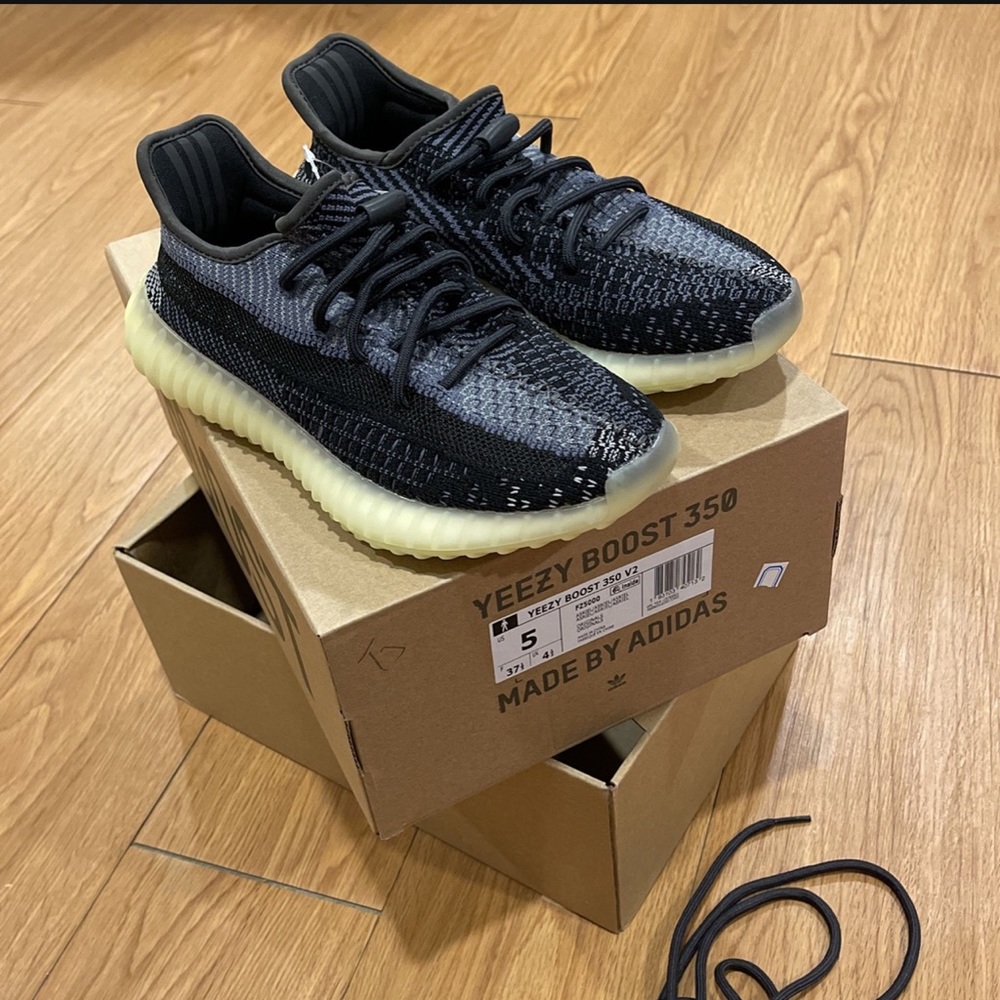Yeezy Boost 350